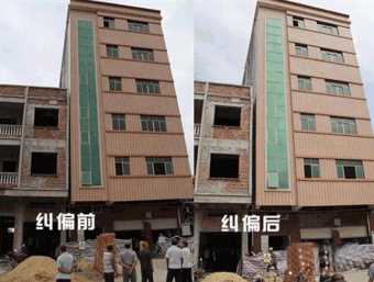 聊城东昌府区倾斜纠正