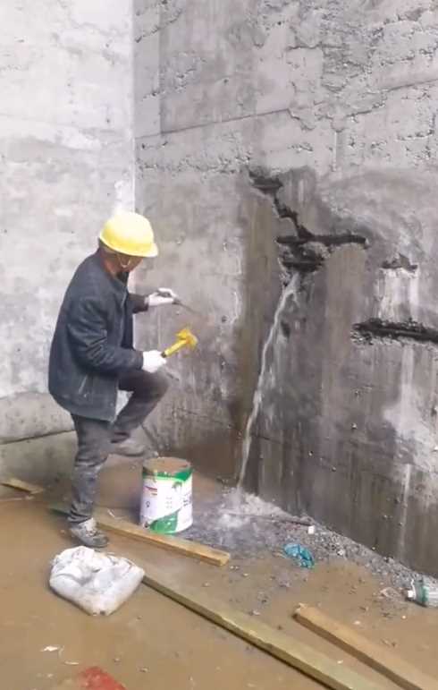 聊城东昌府区渗漏修缮