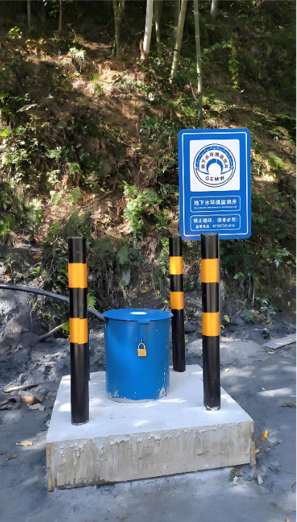 聊城东昌府区监测井